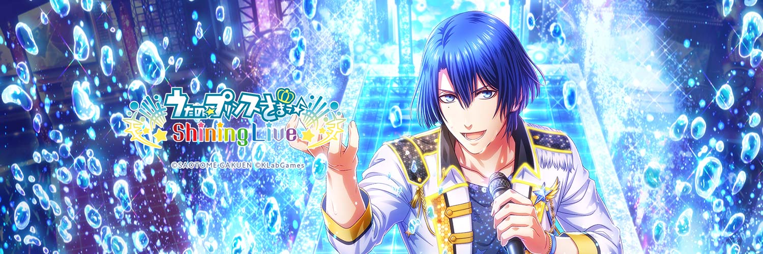 Nskd8V's profile banner image
