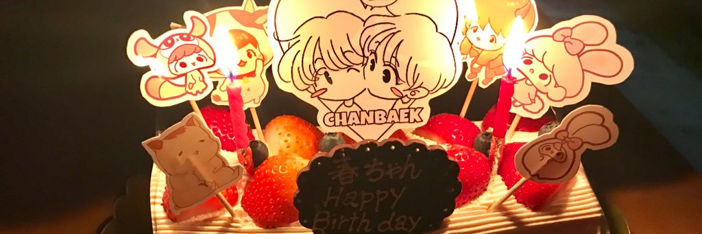 春ちゃん🦌c('ㅅ'🍬c) banner