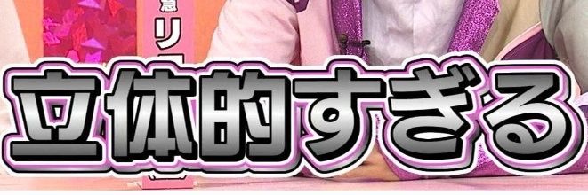 54910808's profile banner image