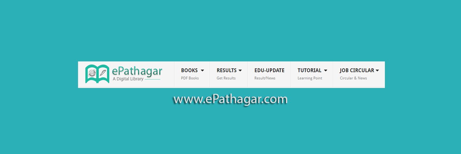 ePathagar's profile banner image
