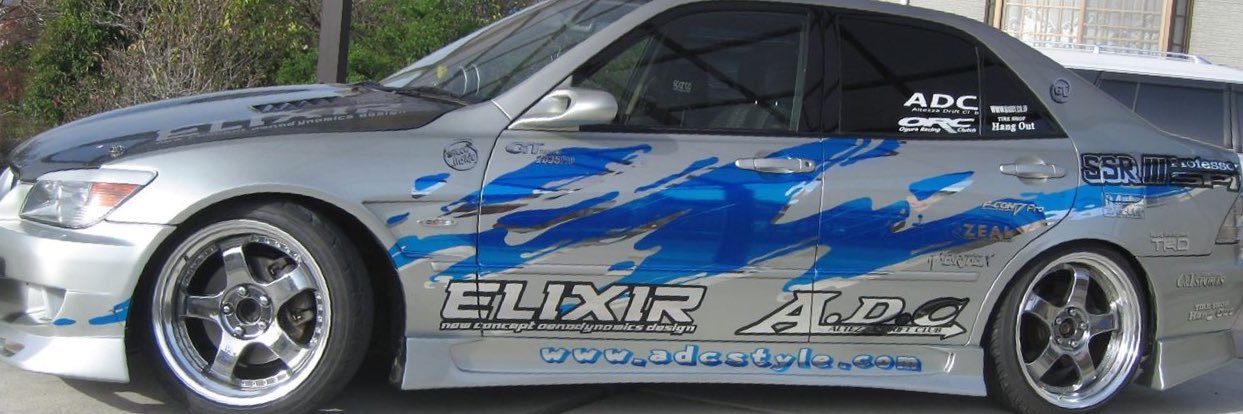 Grs204H's profile banner image