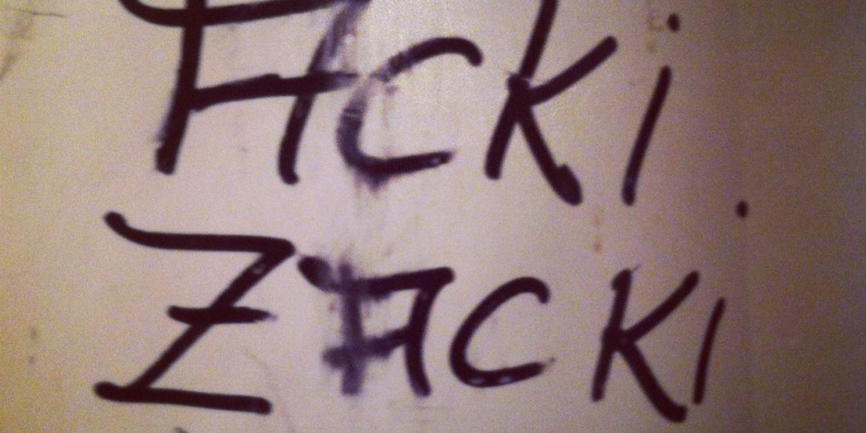 James Atkinson banner