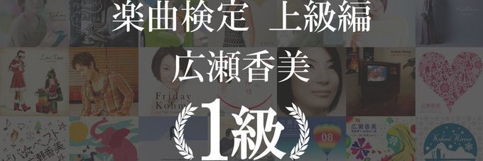 ジョーヌ❄️ banner