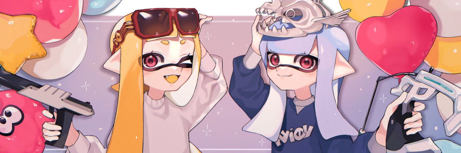 ねいちゃ banner