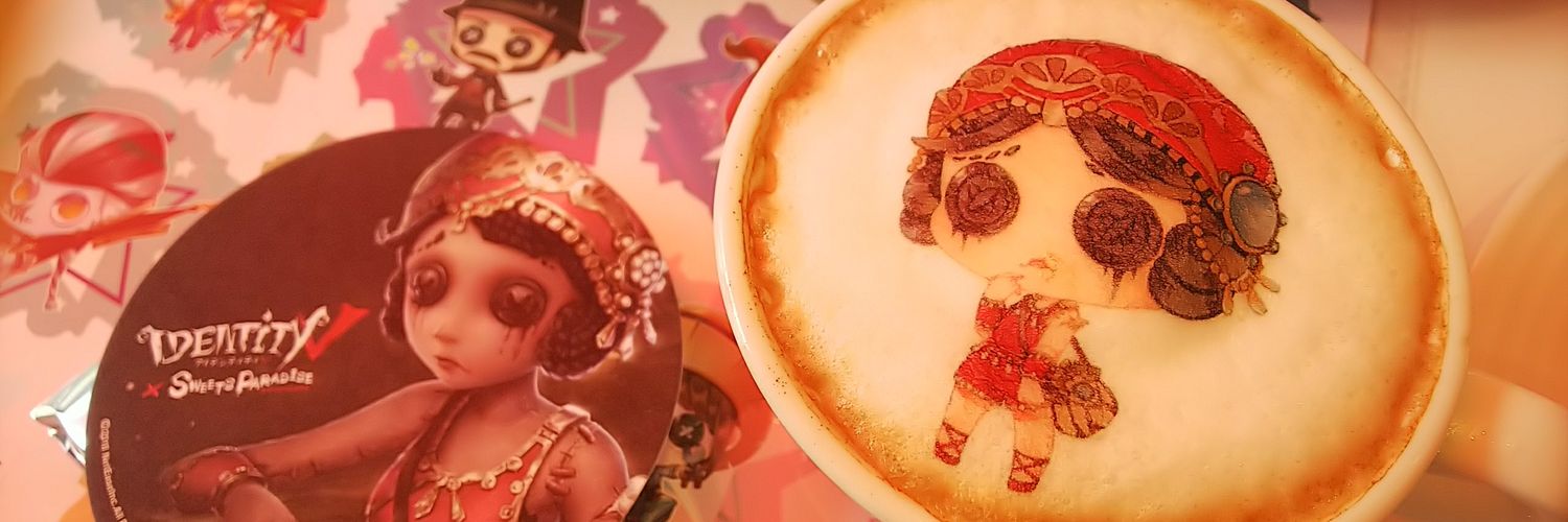 PlantF's profile banner image