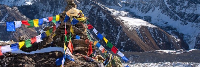 Government of Nepal banner