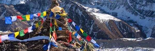 NepalGov Profile Banner