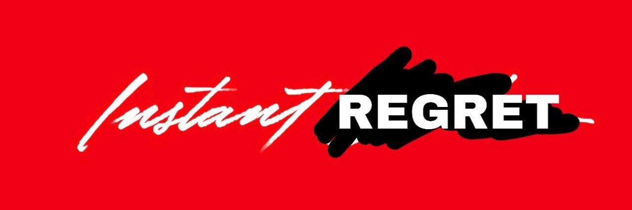 Daft Punk’s Former Intern banner