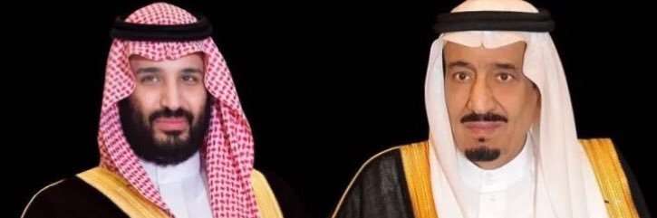 عبد الله الكرشم عسيري banner