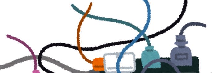 giken banner