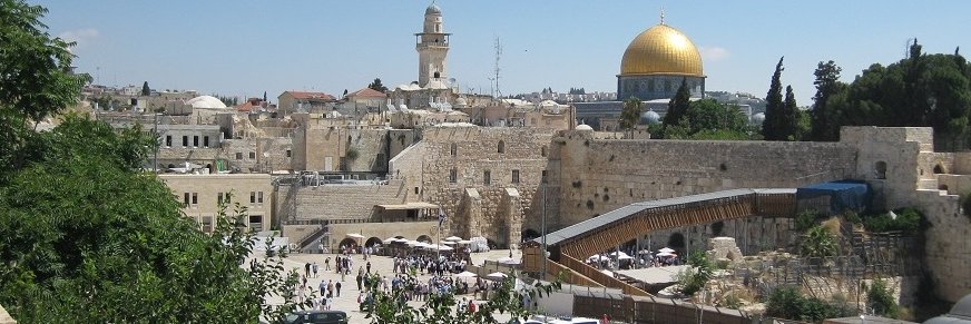 ユダヤ人と日本 / Jews and Japan banner