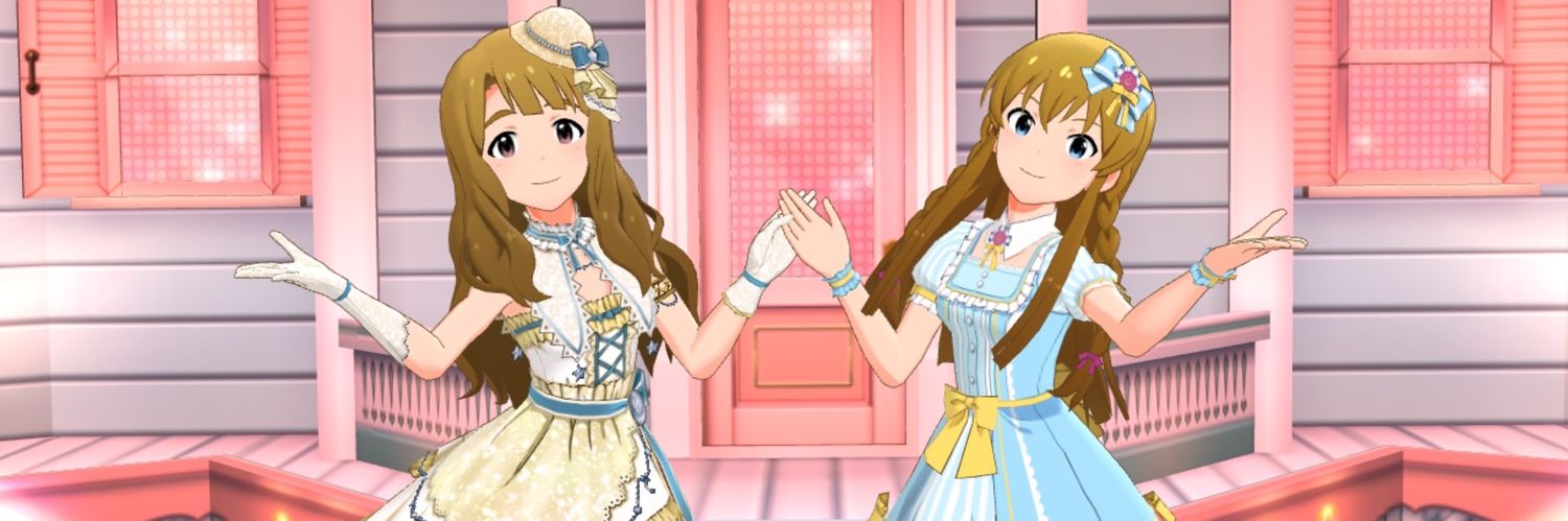Acperience33's profile banner image
