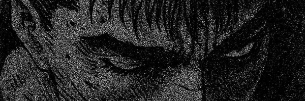 strahfe Profile Banner