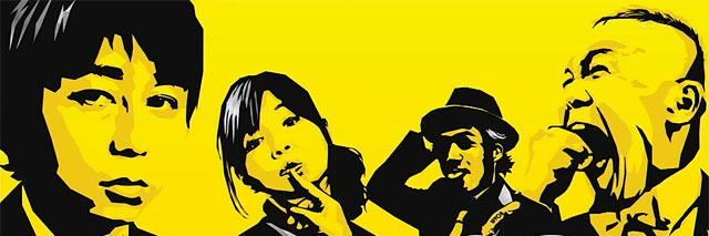 janainamendesp's profile banner image