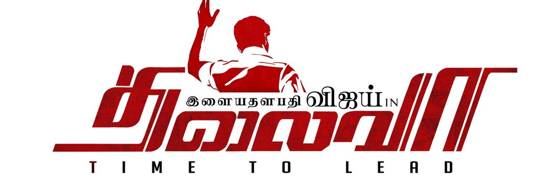 sandy_ranjith's profile banner image