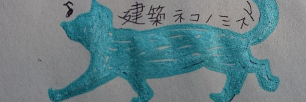 ジル banner