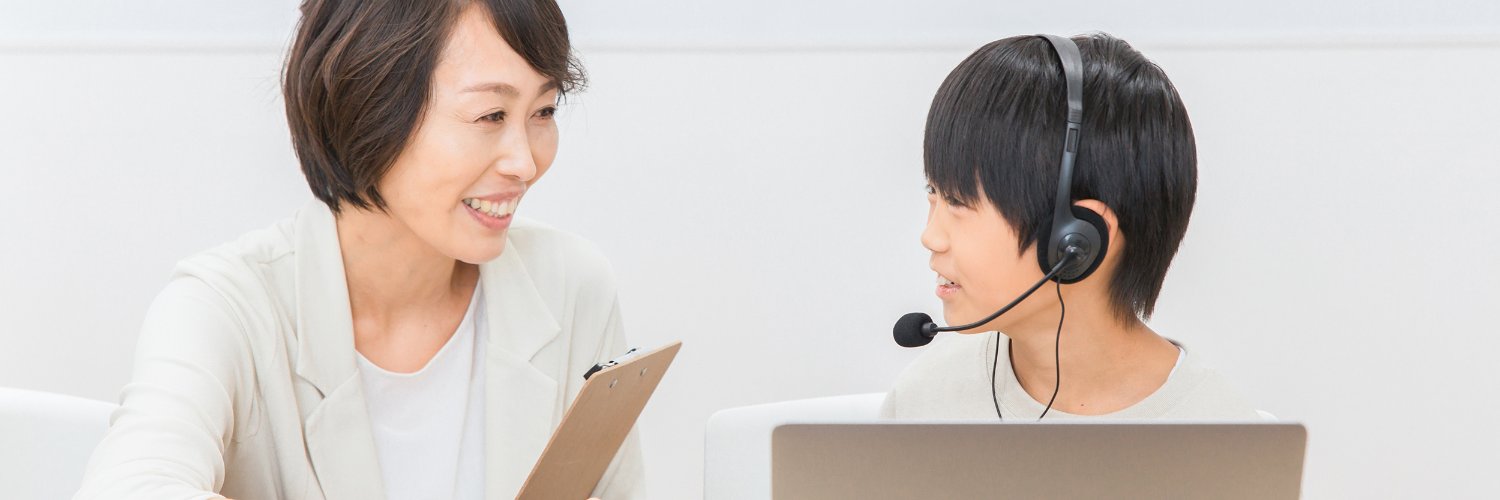 iesknet's profile banner image