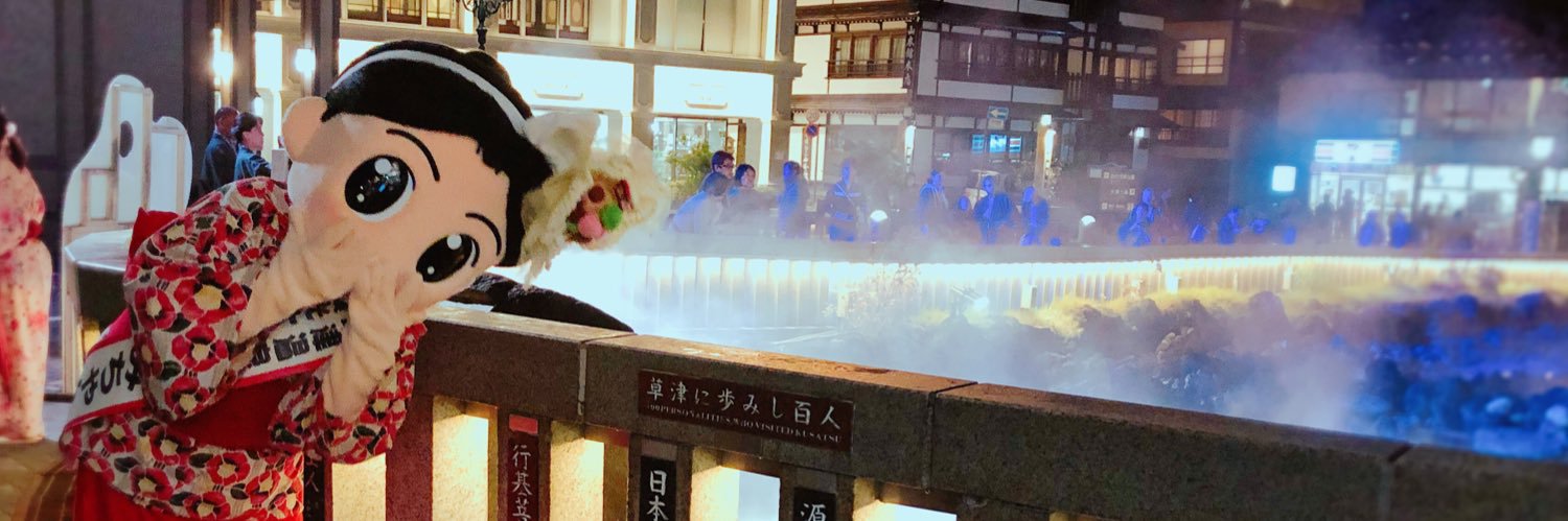 mkmkmn3232's profile banner image