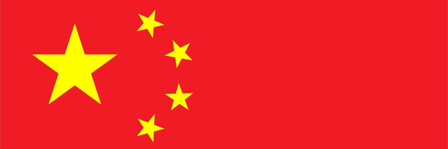 传说中的好巧 banner