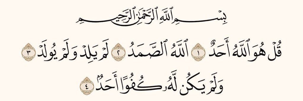 زيد نواف زيد البعيص | banner