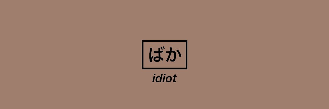 joy_imnida's profile banner image