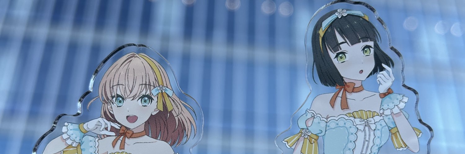 us1248's profile banner image