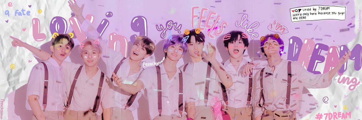 v🌫 banner