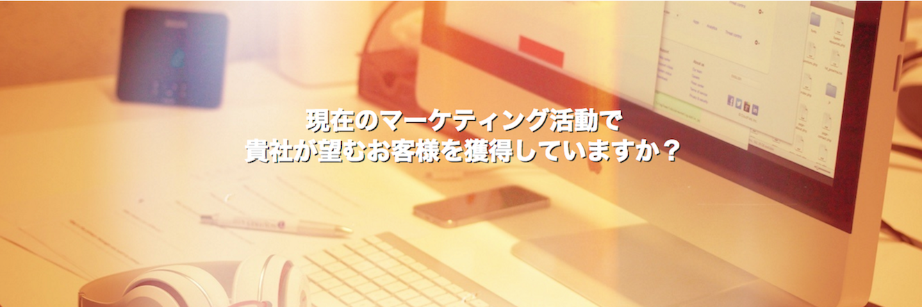 mktgengine's profile banner image
