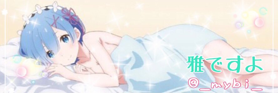 _mybi_'s profile banner image