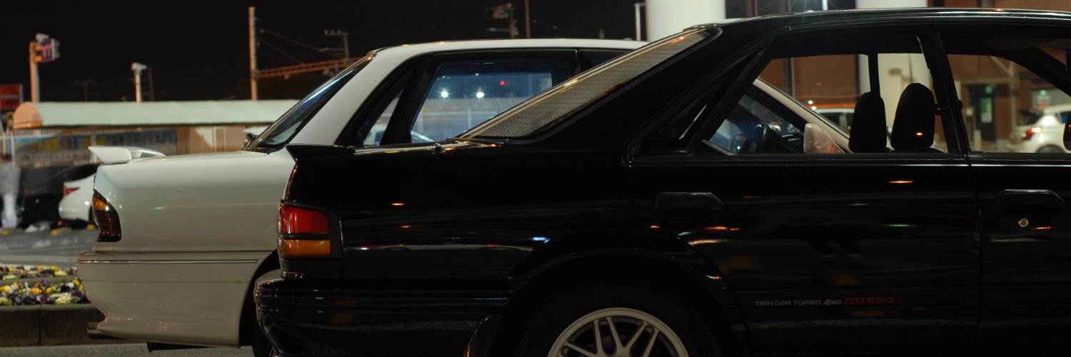 bane@FUJITSU TEN banner