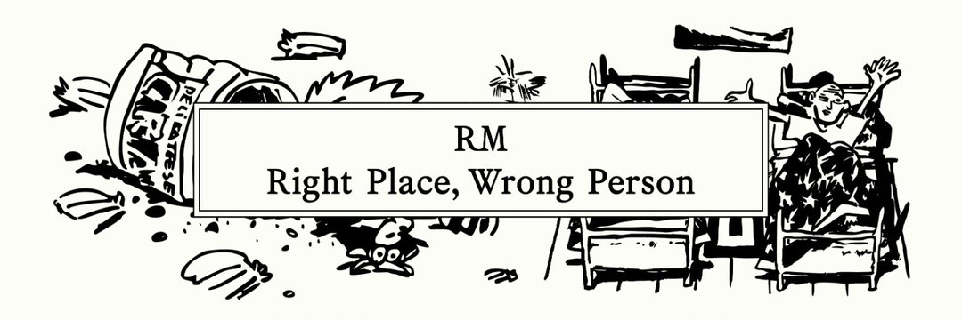 🤎RM BASEᴿᴾᵂᴾ²³¹ banner