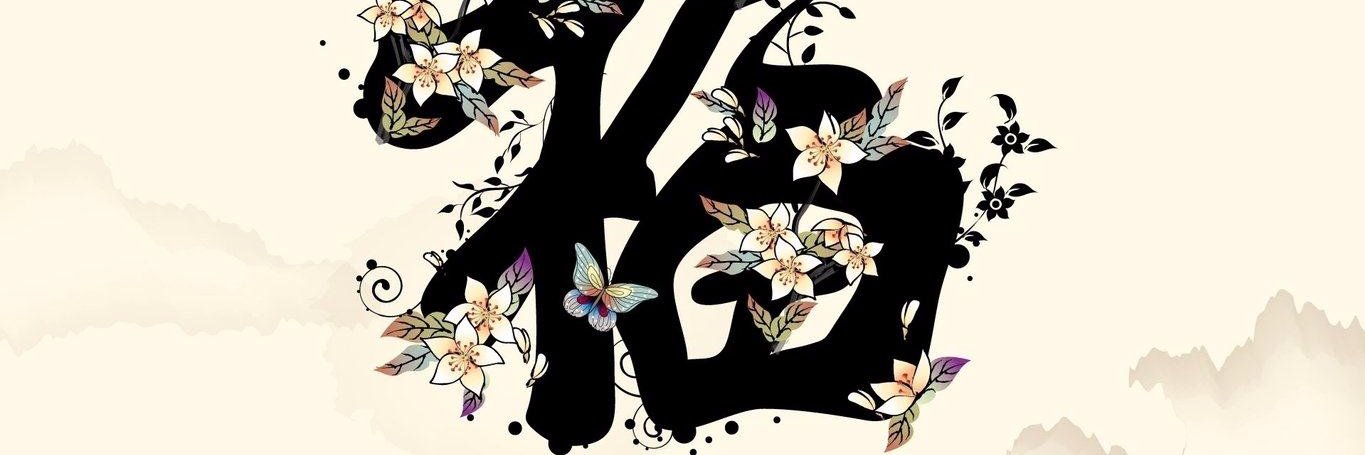 HINGNGU's profile banner image