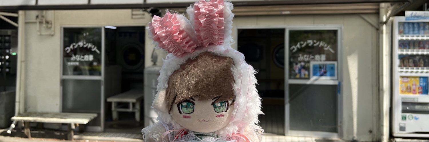 _kouzuki_'s profile banner image
