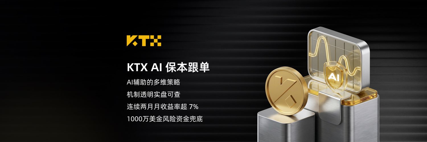 ETH1136's profile banner image