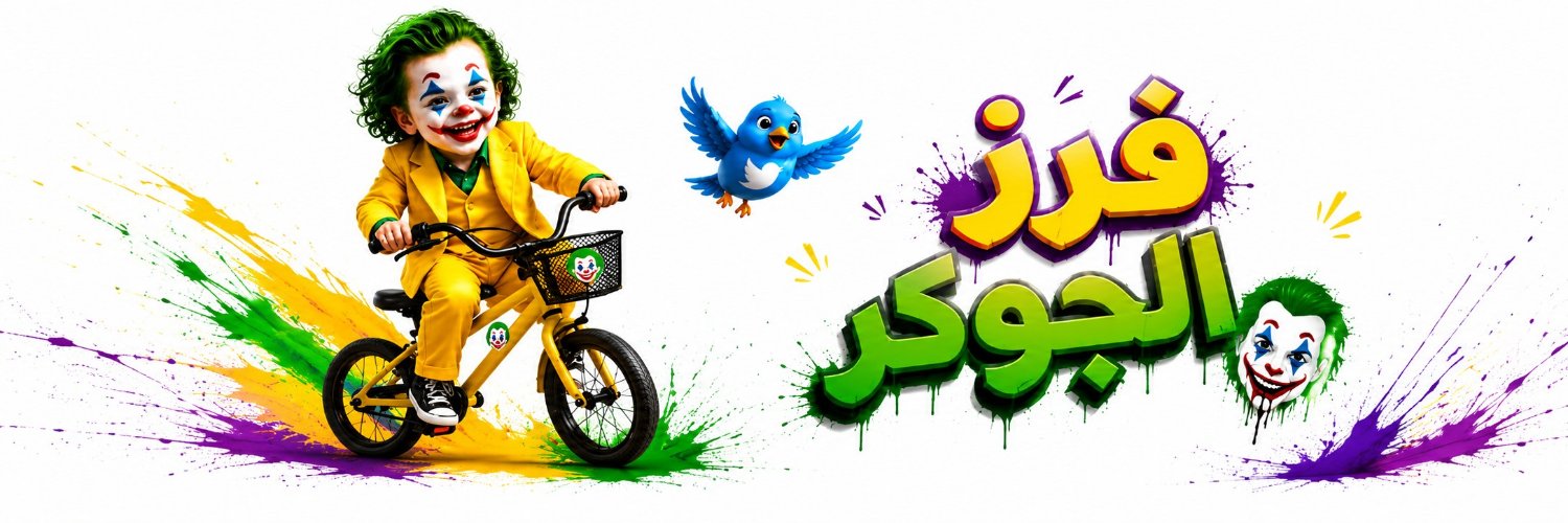 91lP9's profile banner image