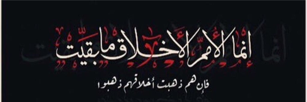 mlak9900's profile banner image