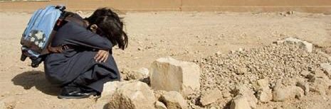 وقف لوالدي رحمه الله banner