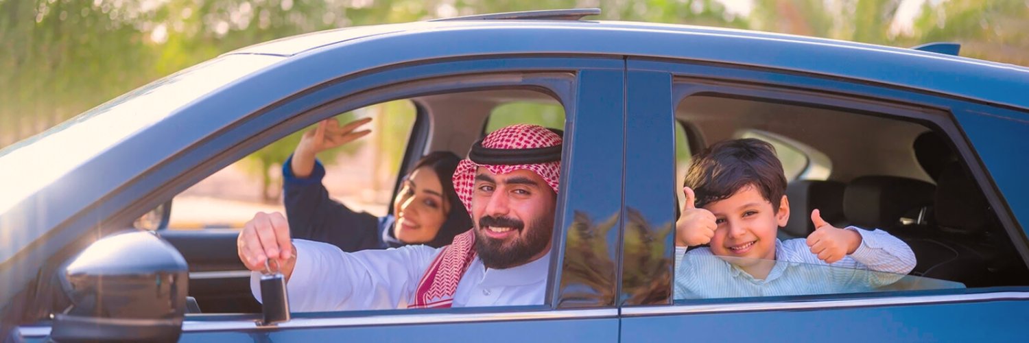 إتحاد الخليج الأهلية للتأمين التعاوني banner