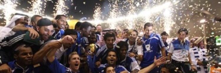 Raid 🇸🇦MBS banner