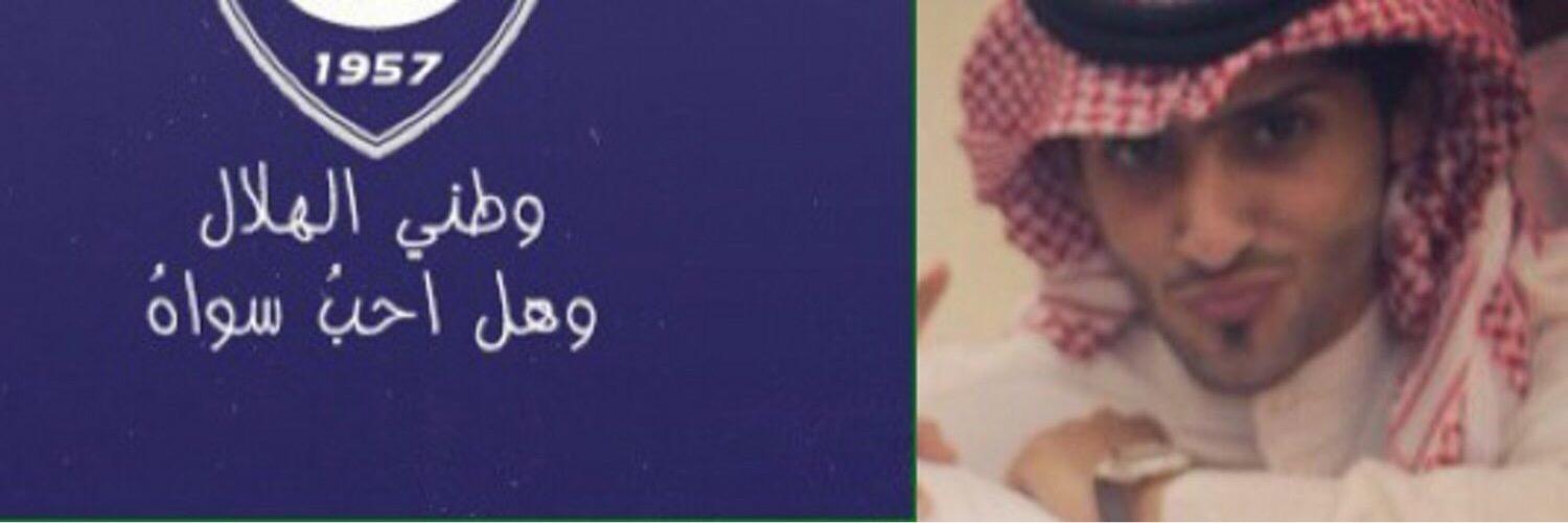 Alsm7i's profile banner image