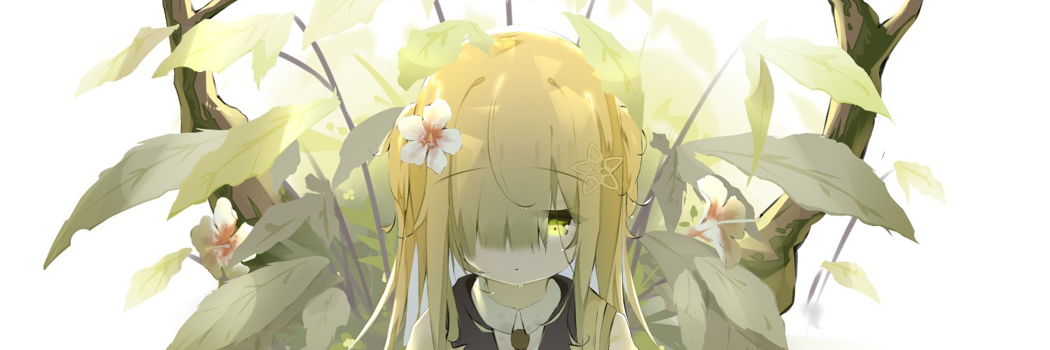 RenMen915_swg banner