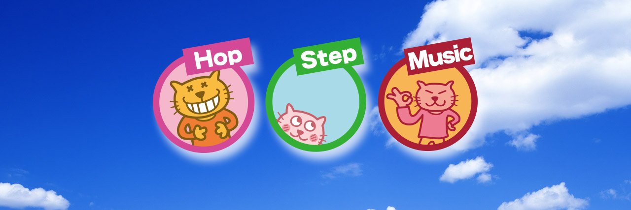 Hop Step Music banner