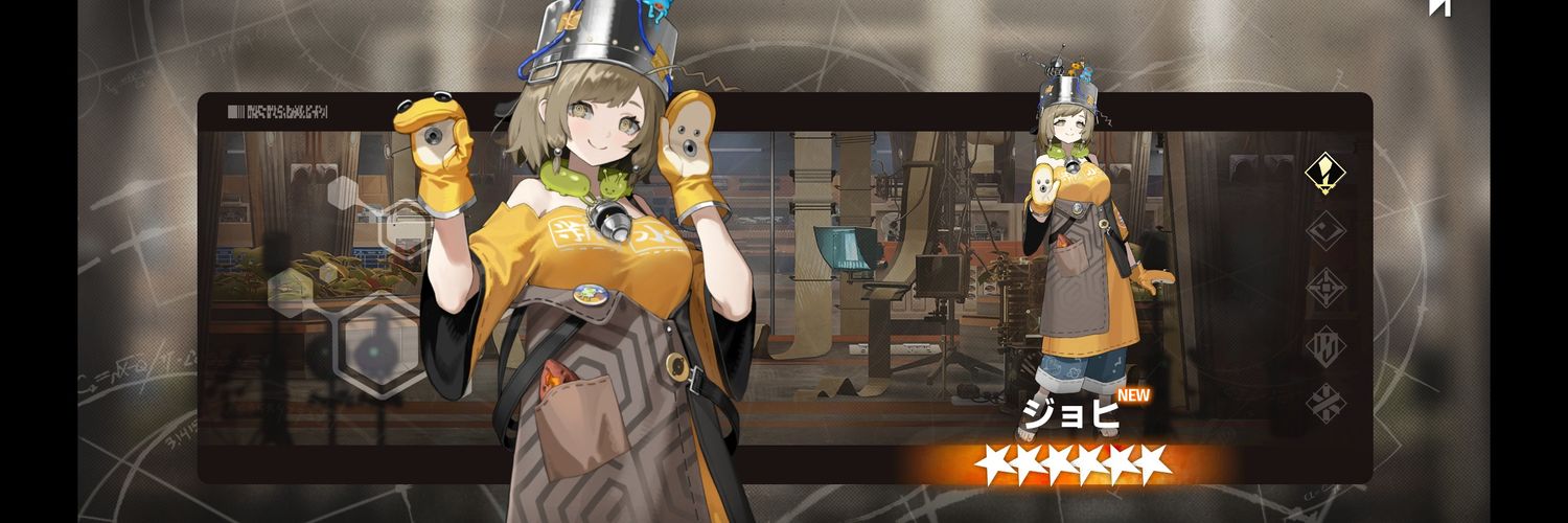 sinzaka's profile banner image