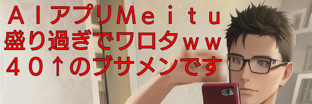 palca2's profile banner image
