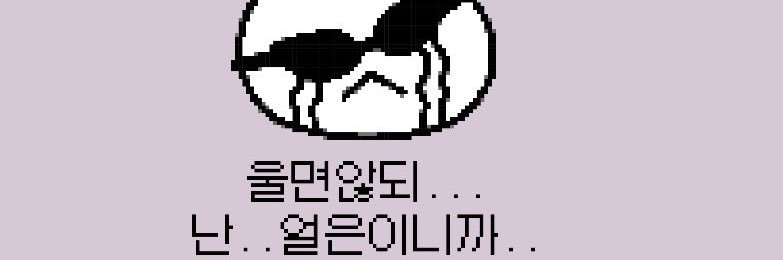 cheriring's profile banner image