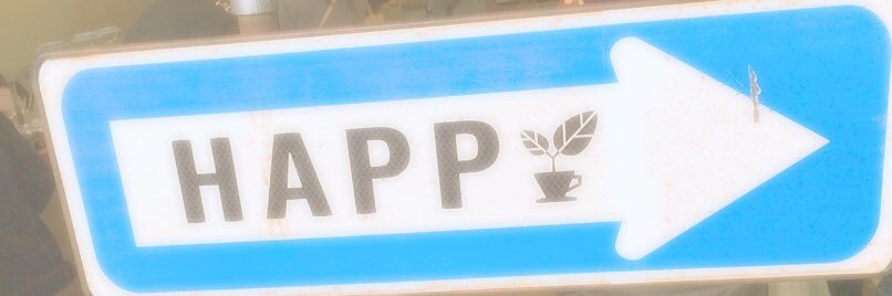 【 お あ 】 banner
