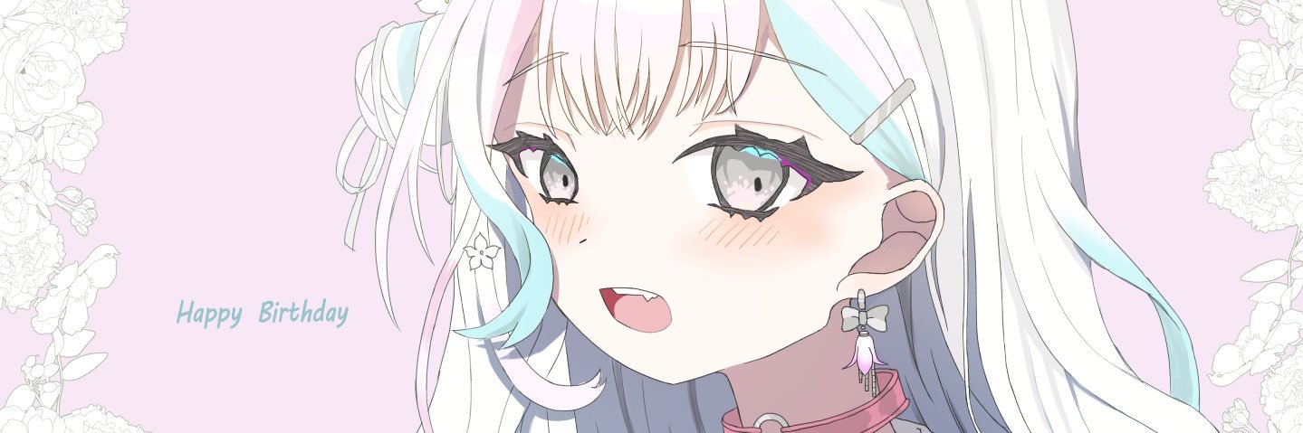 guri7696's profile banner image
