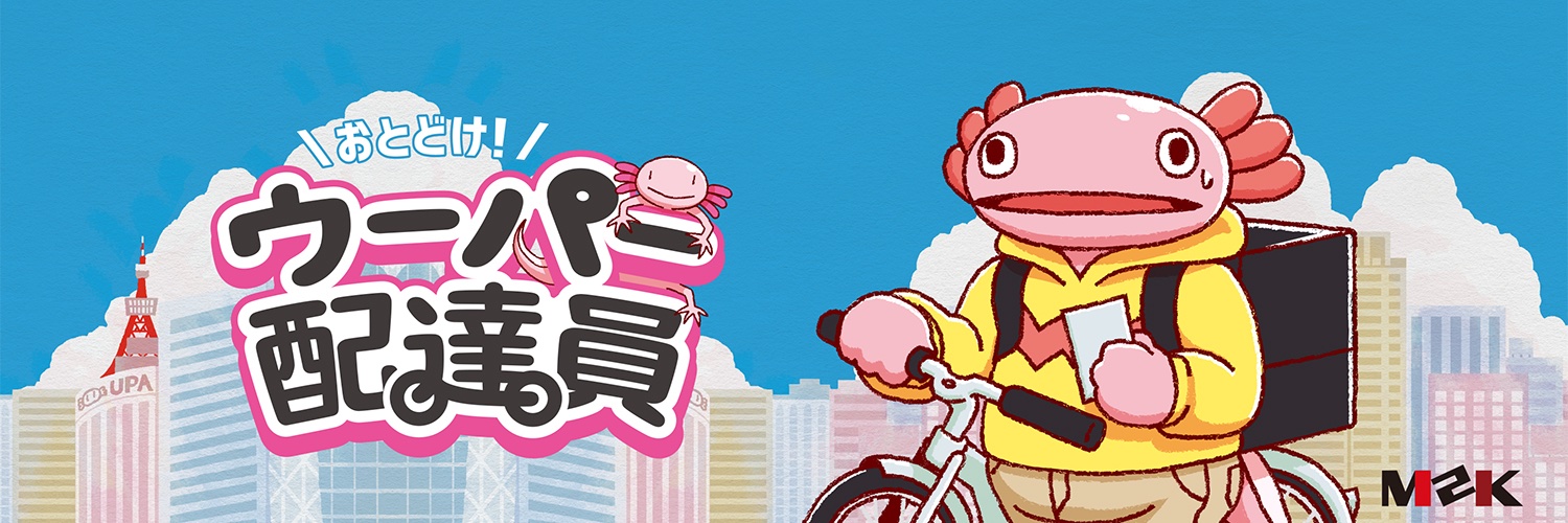 m2k_'s profile banner image