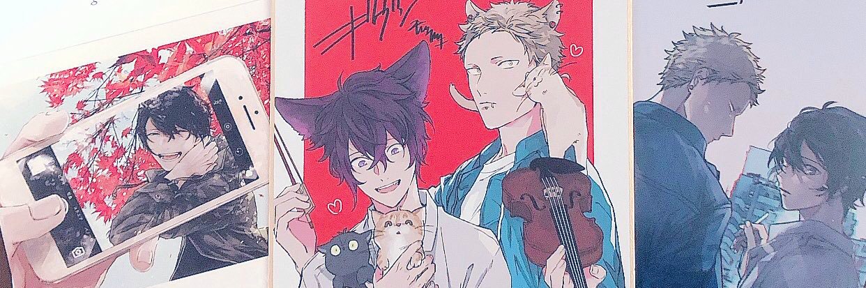 ひよこ banner