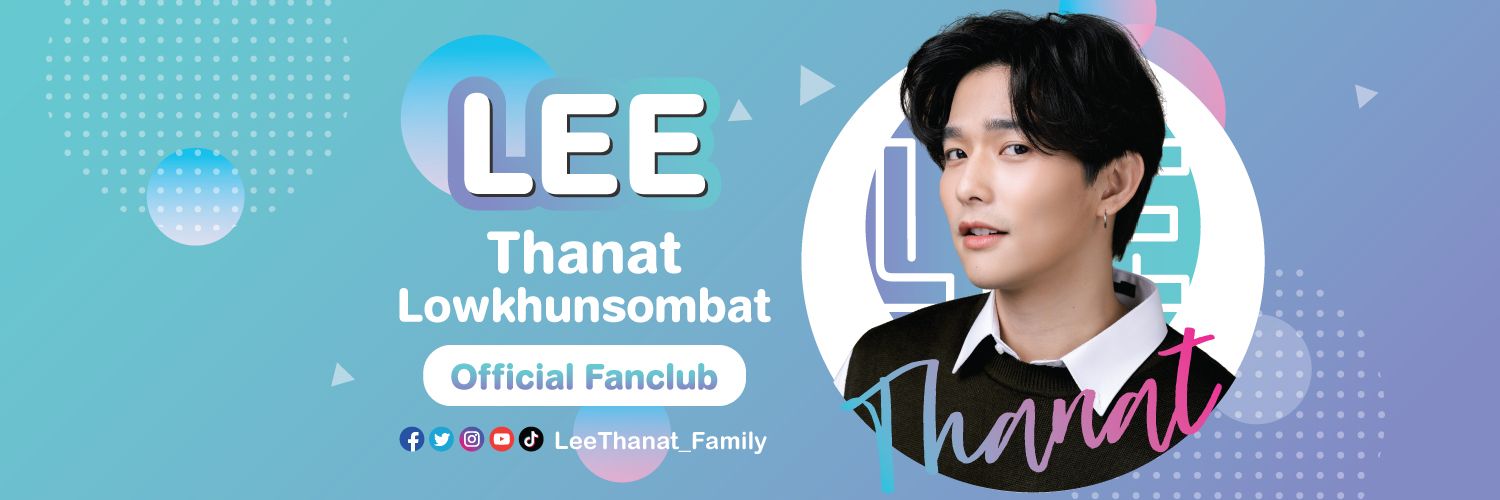 LeeThanat_Family | หนูมาลี Profile Banner